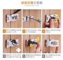 prod_lock52_5