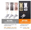 prod_lock52_7