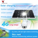 Yobang 720p太陽能安全性監視攝像機運動檢測ONVIF無線WiFi戶外IP
