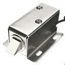 新安全6V DC 1.5A電鎖組件螺線管櫃門抽屜鎖訪問控制
