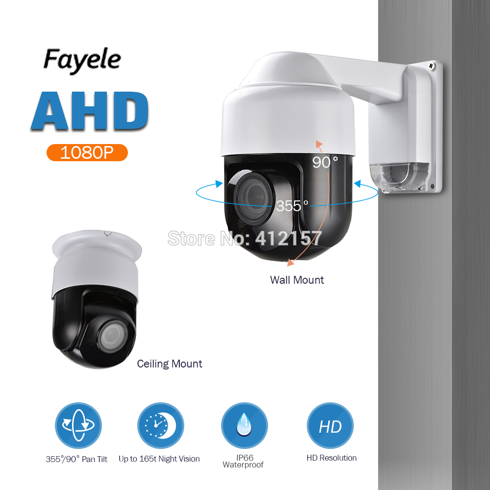 室外CCTV安全性AHD 1080P PTZ相機全高清2MP 3“迷你尺寸4x Zoom 2.8-12mm IR自動焦點U