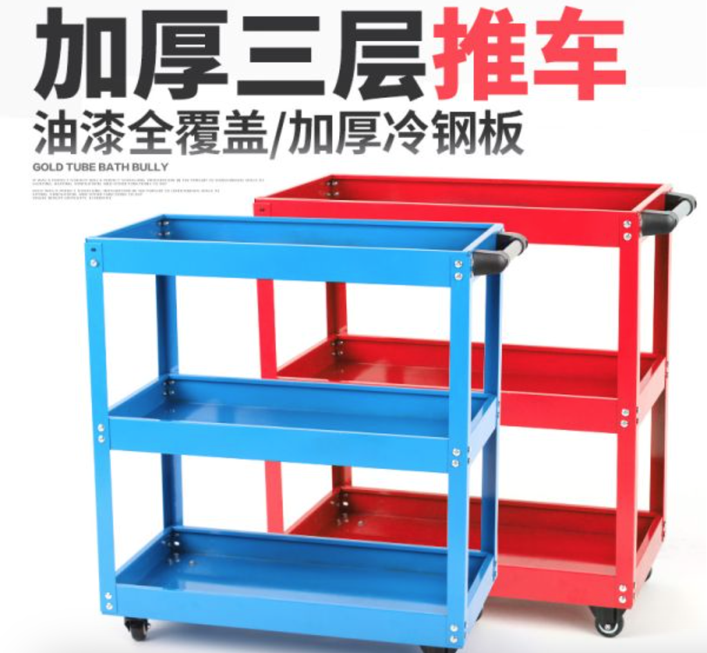 埃維特工具車推車多功能工業級工作臺維修移動汽修工具車架工具櫃