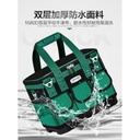 專業五金用品 美耐特 高品質多功能塑膠硬底 工具包 男水電工維修四角加厚耐磨帆布大收纳袋防水