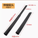 傑諾億力家用吸塵器扁嘴吸頭長扁吸隙縫軟吸嘴配件大全通
