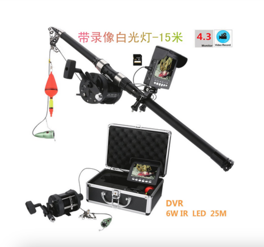 1200線AHD高清4.3寸海輪垂釣釣魚漁具防水夜視可視探魚器