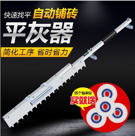 新的平坦灰色砌體瓷磚工具專用地板磚砂漿耙鋪鋪平瓷磚平面s