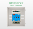 漏水控制器水浸探测智能机房漏液传感器工程仓库自动感应绳报警