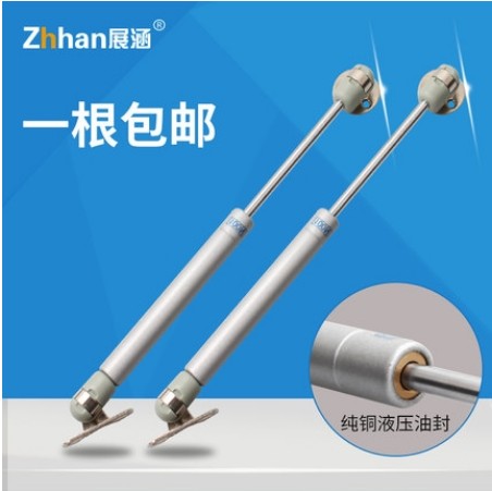 展涵櫥柜氣撐液壓桿氣壓桿床用氣動桿氣彈簧支撐桿上翻門伸縮撐桿