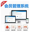 po收銀系統管理IC會員卡機充值消費積分軟件美甲美發店加油站餐飲讀卡器藍牙便攜式手持刷卡機收費系統 一體