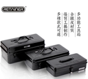 瑞美拓加厚鐵皮工具箱 家用五金維修工具箱汽車備用工具盒收納箱