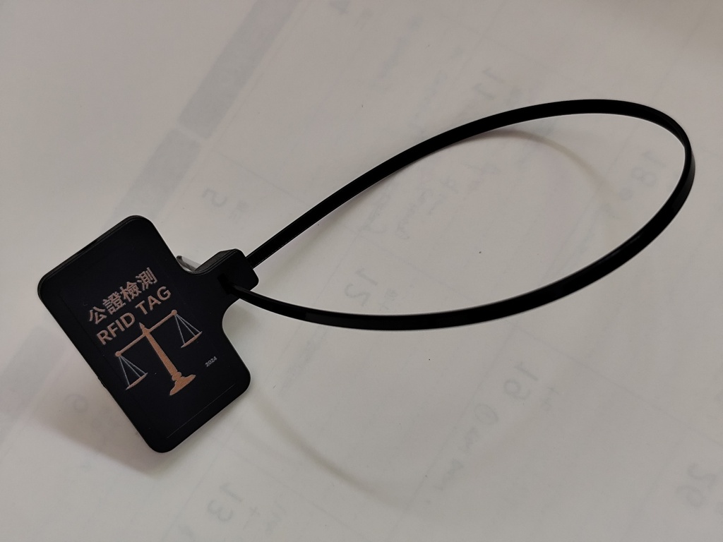 RFID UHF/NFC電纜領帶標籤帶有自定義徽標打印處置