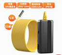 內視鏡 管道內視鏡 工業內視鏡 WIFI安卓蘋果手機通用攝像頭 內窺鏡 探測器 維修探頭
