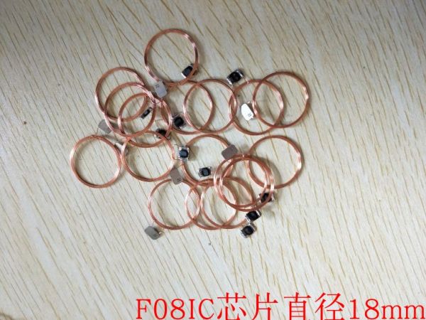RFID高頻地頻IC/ID焊接線圈超薄標籤直徑25mm