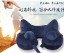 頸部U型枕女枕U型枕護頸枕旅行枕頭U型枕男便攜式折疊式U枕午睡