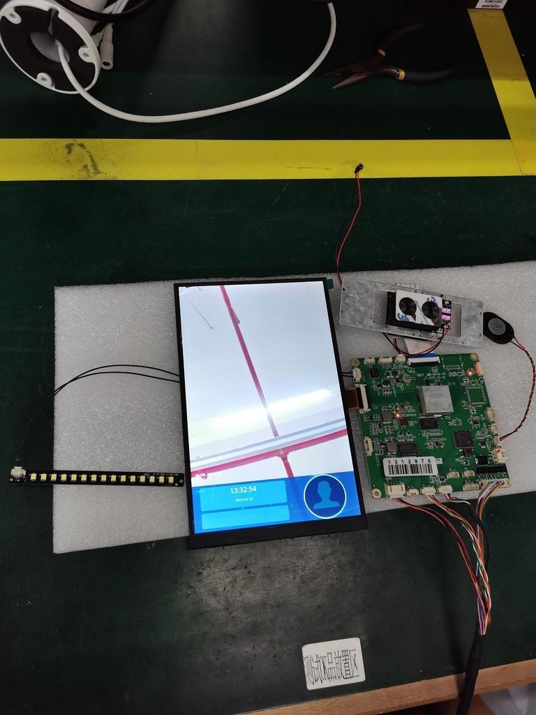 智能模塊設備板組件鎖面識別PCB
