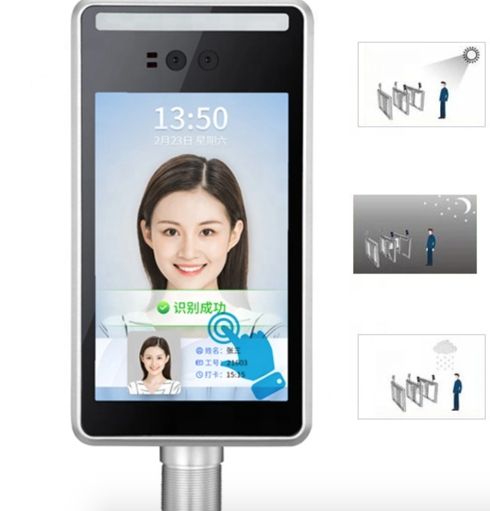 IP65戶外互聯網廣告屏幕價格面部識別訪問控制系統