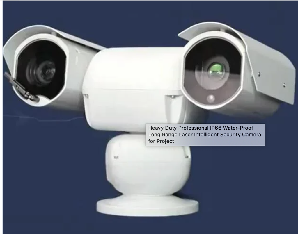 重型專業IP66防水遠程激光智能安全攝像機項目