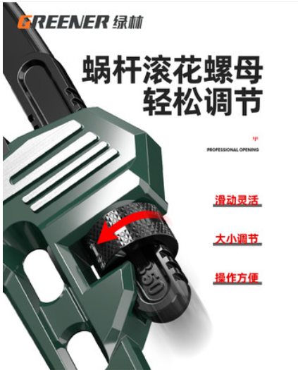 管鉗管子鉗扳手大號萬用水管鉗子扳手多功能萬能家用小管鉗喉鉗